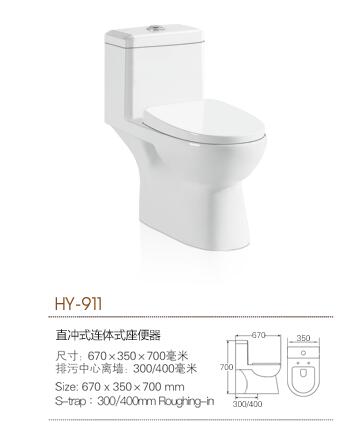 分体好色先生污黄怎么安装？安装分体好色先生污黄注意事项有哪些？