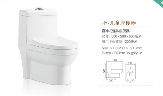 河南坐便器技术坐便器应怎么选择