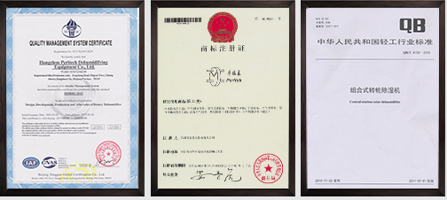 杭州好色TV污视频下载除湿