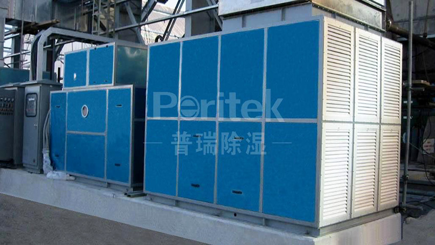 好色TV污视频下载泰和龙华化工合作研发ZHX系列脱湿助燃机组