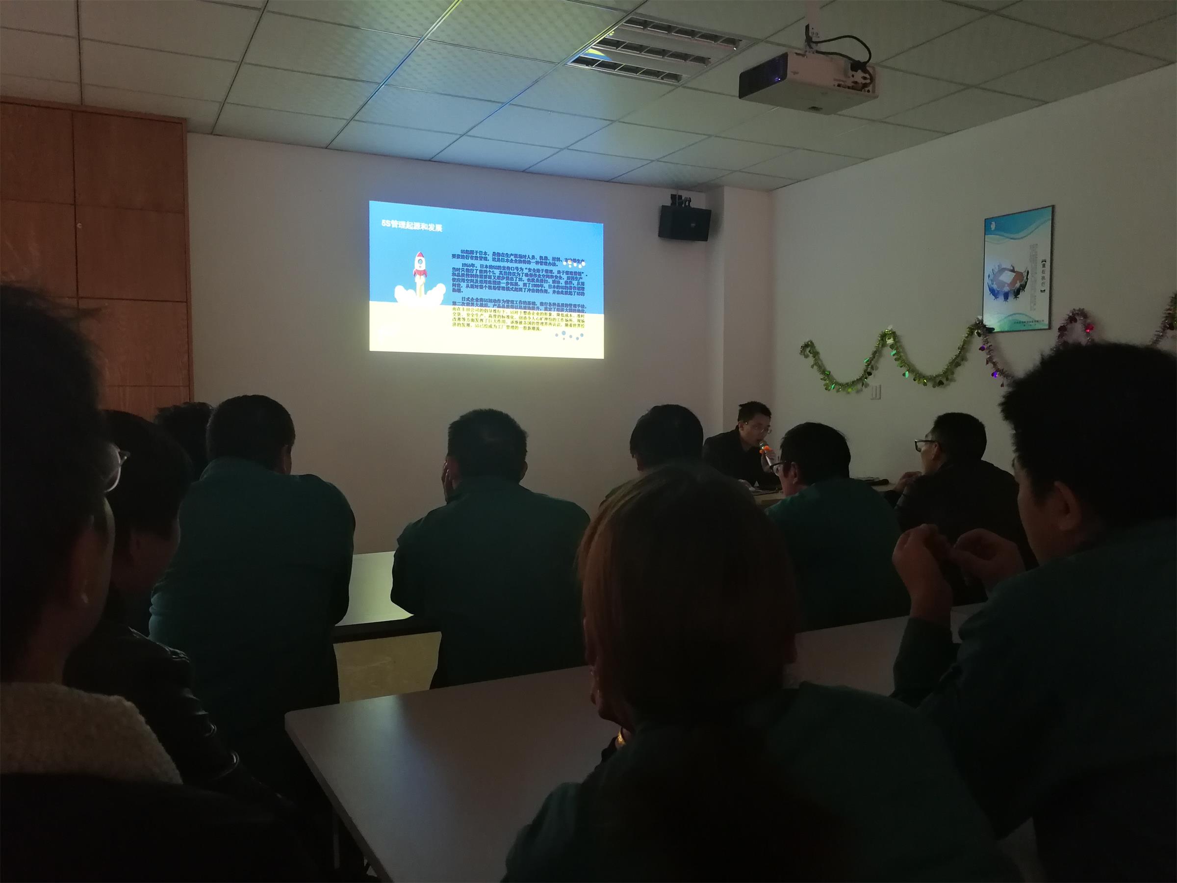 好色TV污视频下载泰除湿5S学习会