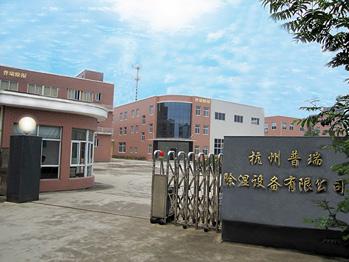 好色TV污视频下载泰公司