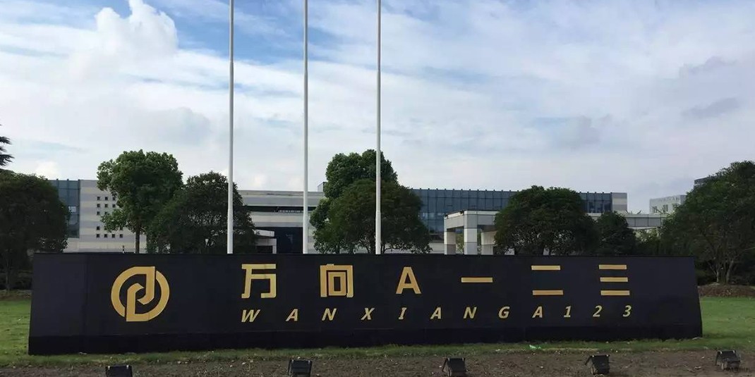 好色TV污视频下载泰为万向A123提供转轮除湿机组