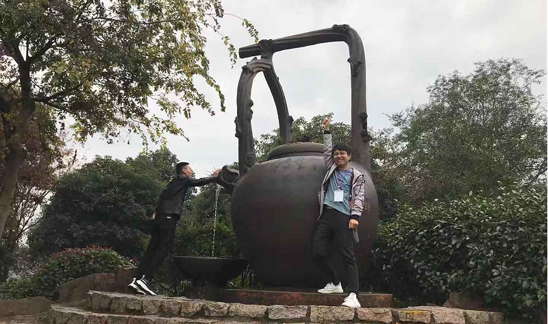 中国茶岛，领略中国茶文化