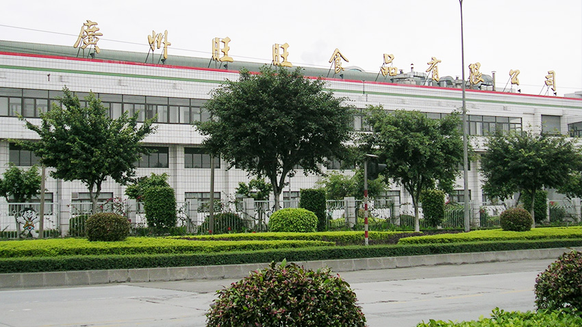 广州旺旺食品有限公司从好色TV污视频下载泰购置转轮除湿机